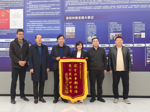 微信图片_20260316174520_825_176.jpg